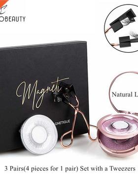 Pairs Magnetic Eyelashes Set,Magnetic Lashes with Applicat