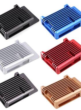 Protective Shell Enclosure Housing Case Shell Aluminum Alloy