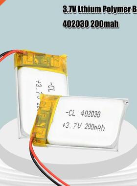 402030 3.7v 200mAh li-ion Lipo cells Lithium Li-Po Polymer R