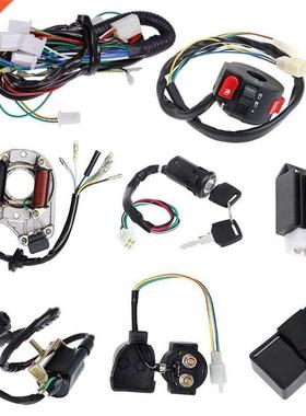 Electrics Stator Coil CDI Wiring Harness Solenoid Relay for