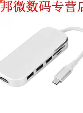 Type-C Docking Station USB.0 Type-C to HDMI / USB / SD / TF