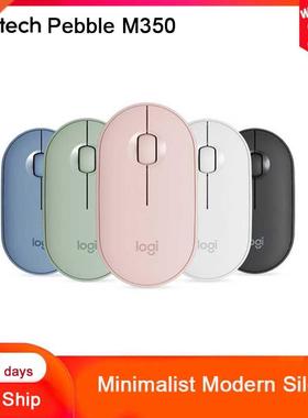 Logitech Pebble M350 Wireless Mouse Bluetooth 1000DPI 2.4GHz