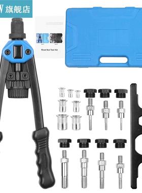 110Pcs Hand Rivet Nut Tool Riveting Tool Set Rivet Nut Sette