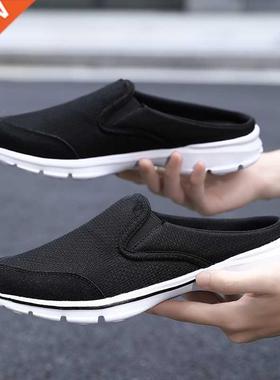 Loafer Men Summer Shoes Men Comfortable Fashion Walking Foot