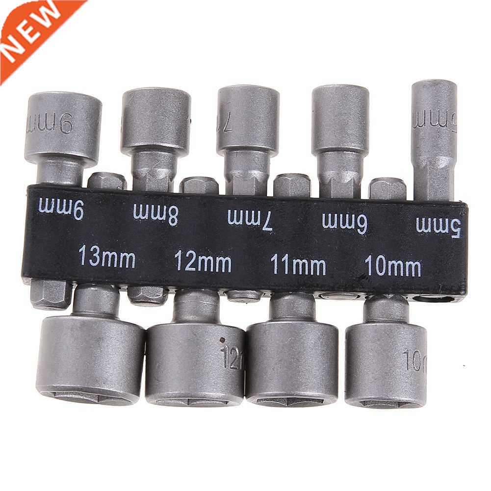 9pcs 5mm-13mm 1/4inch  Hex Shank Socket Sleeve Nozzles Nu