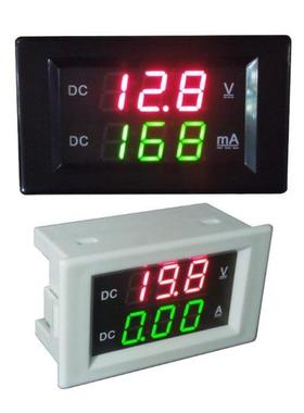2021 New DC 600V 20A Dual Dgtal Voltmeter Ammeter Volt Amp