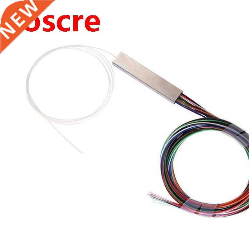 10pcs fiber optic bare PLC splitter without connector colorf