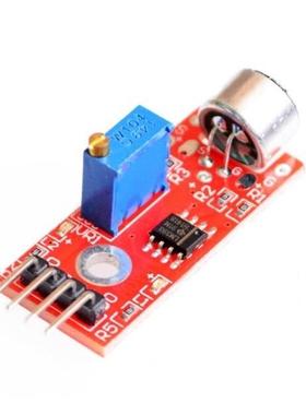 High Sensitivity Sound Microphone Sensor Detection Module Fo