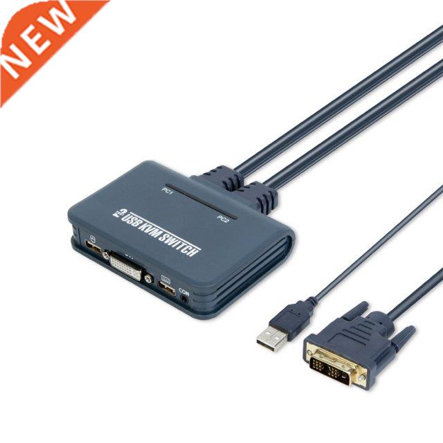 DVI KVM Switch 2 port with buil-in DVI and USB cable DVI 2X1 包装 内托 原图主图