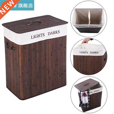 Folding Double-lattice Bamboo Folding Basket Body Wth Cover