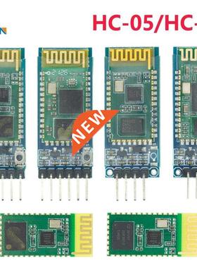 NEW HC-05 HC 05 hc-06 HC 06 RF Wireless Bluetooth Transceive