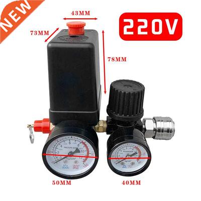 220V/380V Air Compressor Pump High Pressure Control Switch M