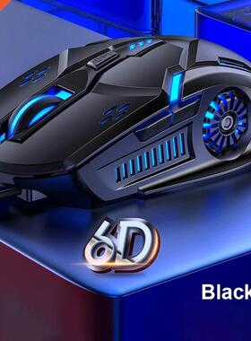 LED Gaming Mouse Wired Mouse 6D 4-Speed DPI RGB Gaming Mouse