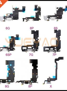 Charging Flex Cable iPhone 6 6S 7 8 X SB Charger Port Dock