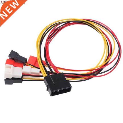 4Pin Molex to 3Pin Fan Power Cable Adapter Connector 12V 7V