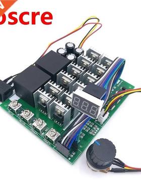 60A 10-55V Digital display PWM speed controller module forwa