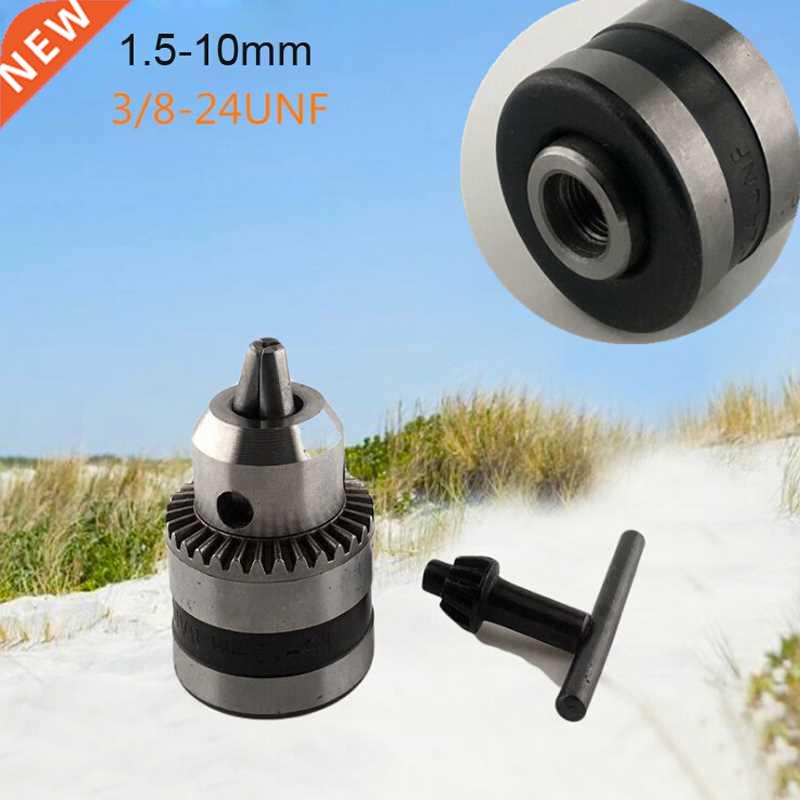 1.5-10mm Hex Shank Driver Chuck Drill Bit Converter Plug Qui