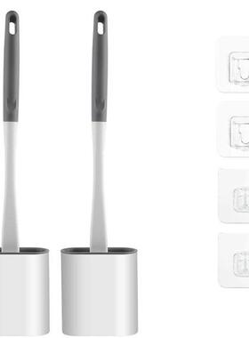 2 Pcs Silicone Toilet Brush with Holder,Cleaner Toilet Brush