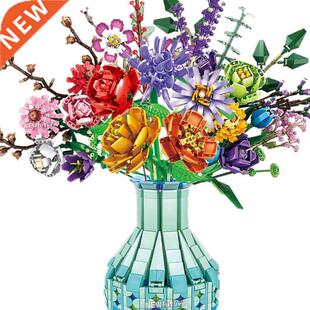 Romantic Rose Gypsophilas Flower Vase Daisy Garden House Pla