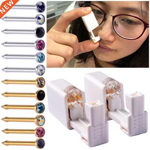 Disposable Safe Sterile Piercing Unit For Nose Studs Piercin