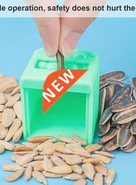 Melon Sheller Automatic Peeling Machine Opener Sunflower See