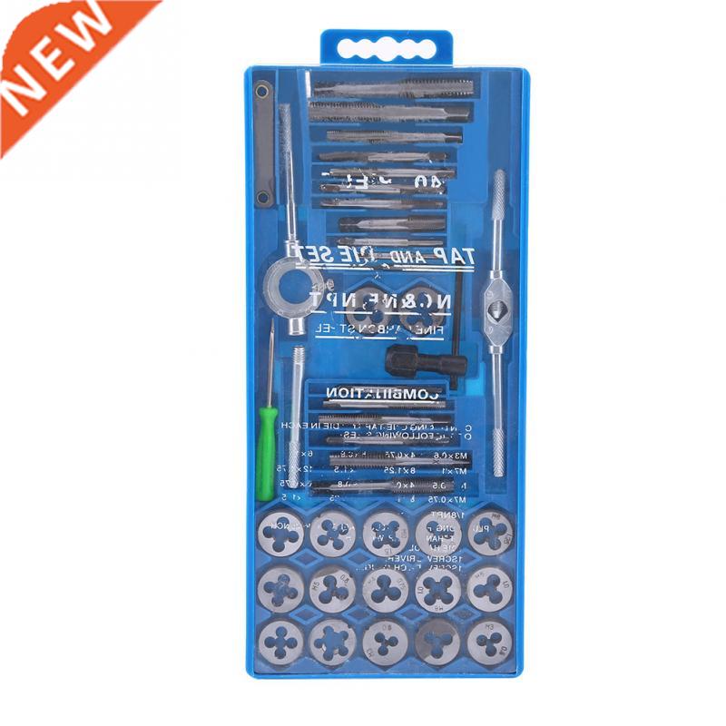 40PCS Hardened Tap Die Screw Thread Taper Hand Tools Wrenc
