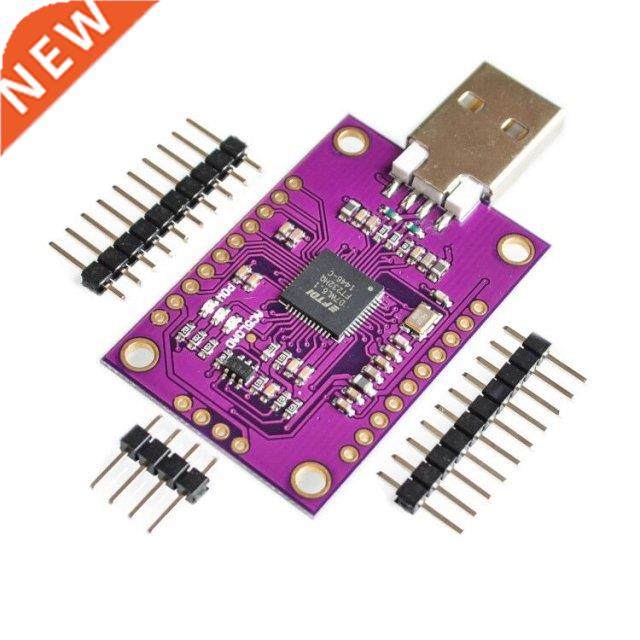 CJMCU FT232H Multifunction High-Speed USB to JTAG UART/ FIFO