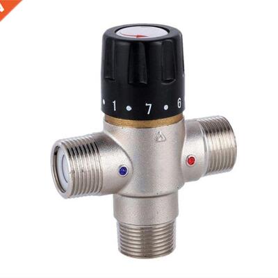 3/4 Inch DN20 Solar Heater Thermostatic Mixing Valve TMV Pip