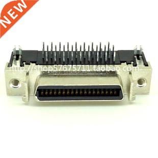 Female Power for Plug Adatper 6Pin Bend Degree CN6 SCSI