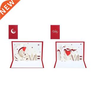 Valentines Anniversary Card Day Love Moon Cards Pop
