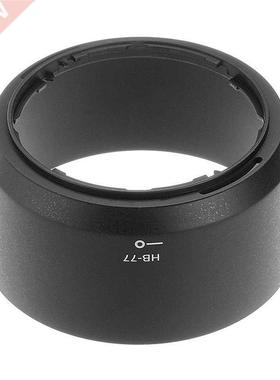 1Pcs Cylinder Bayonet Lens Hood Replace HB-77 Lens Hood Sh