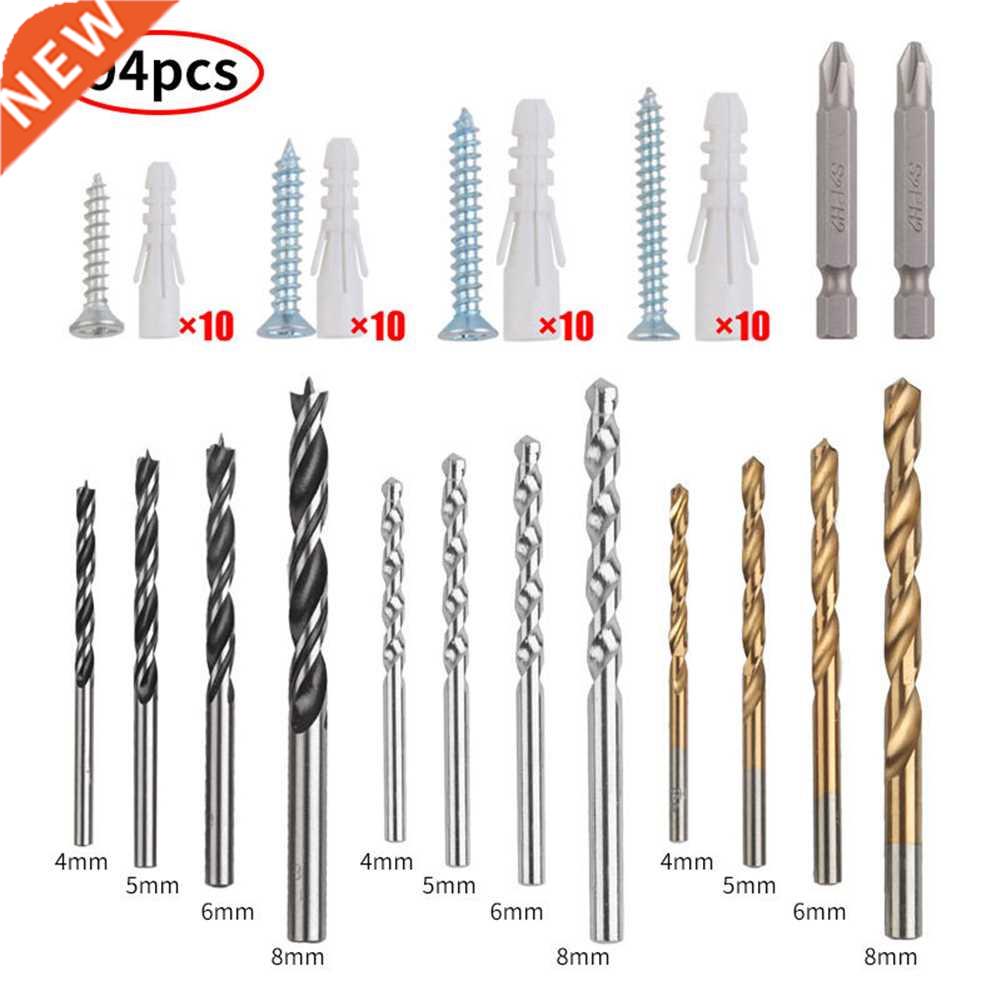 94pcs 4-8mm Multifunction HSS Twist Drill Bits Screwdrivers