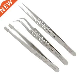 Quality Ant lot Precision pcs Tweezers Stainless High Steel