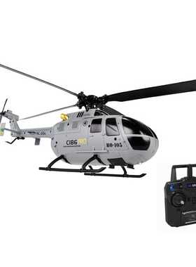 RC ERA C186 BO-105 2.4G 4CH 6-Axis Gyro Altitude Hold Flybar