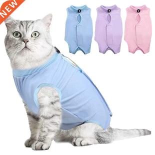 Jumpsuit Care Bite Recovery Prevent Anti Suit Kitten Cat Pet