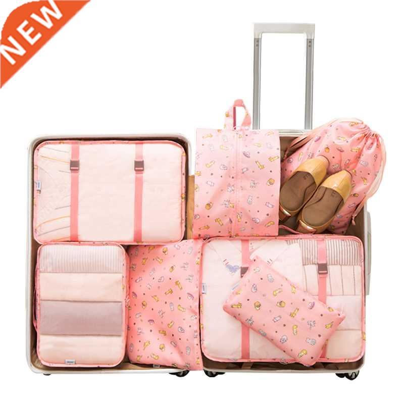 7PCS/Set Luggage Packing Travel Organizer Clothes Storage Wa