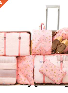 7PCS/Set Luggage Packing Travel Organizer Clothes Storage Wa