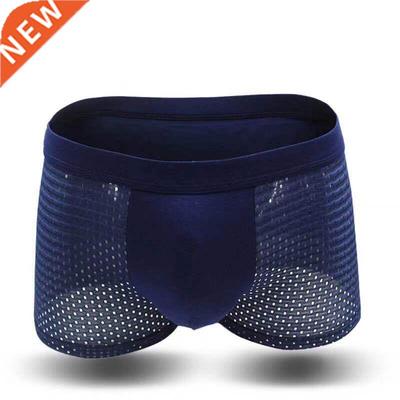 Cuecas Boxershorts Underwear Men's Boxers Underpants Homme C