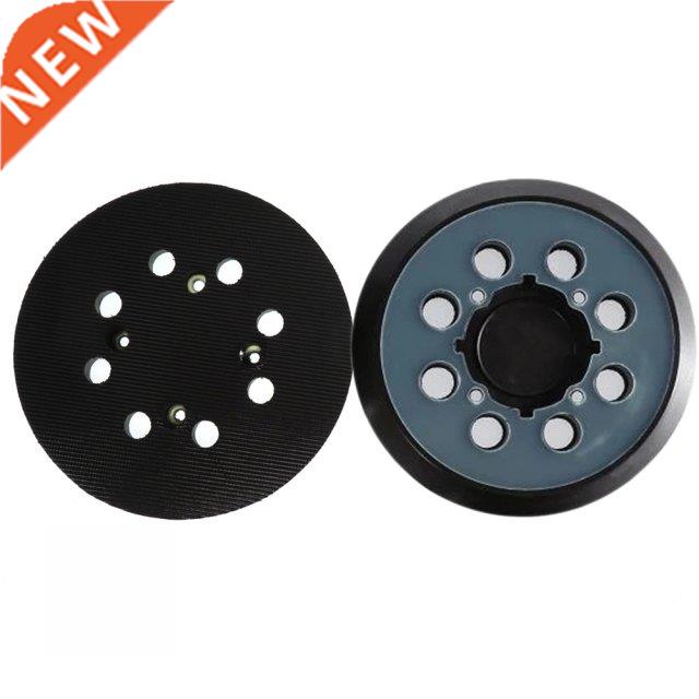 5 Inch 8 Holes 125mm Hook Loop Sanding Backing Pad Electric