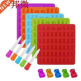 53-Cavity 3D Gummy Bears Silicone Mold Candy Chocolate Desse