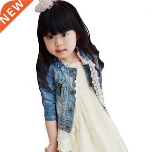 Baywell Girls Jean Jackets Kids Lace Coat Long Sleeve Button