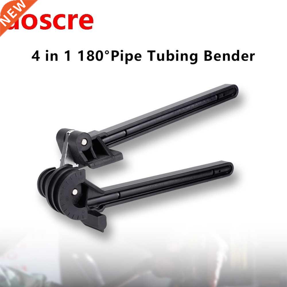 4-in-1 180 Degree Pipe Tubing Bender for 3/16in 1/4in 5/16in