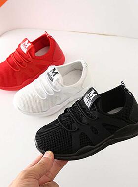 Children Infant Kids Sports Shoes Baby Girls Boys Letter Mes