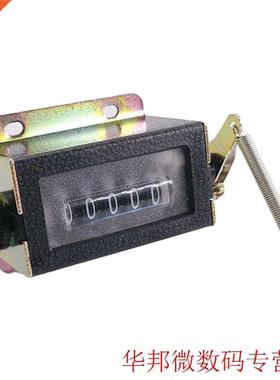 Hand Tally Stroke Click Counting Mount 5 Digits Resettable M