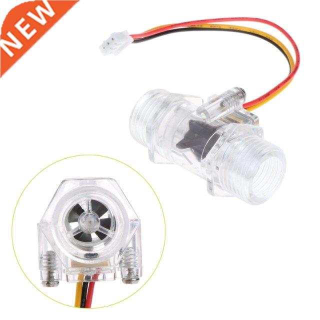 Water Flow Sensor Switch G1/2 Hall Effect Meter Control DC