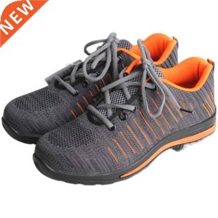 SAFEMAN Junyu KAu4013 anti-smash and anti-puncture non-sli