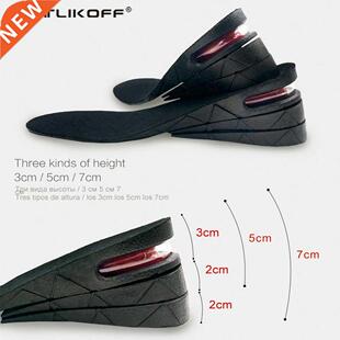 KOTLIKOFF 3-7cm Height Increase Insole Cushion Height Lift A