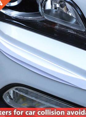 2/4Pc Car Bumper Protector Corner Guard Anti-Scratch Strips