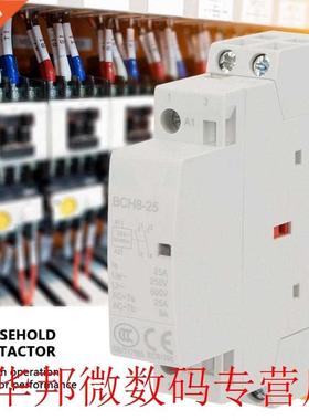 2P 25A 24V 1NC 50/60Hz Din Rail Household AC Contactor H