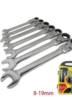 7pcs Wrench Combination Ratchet Wrench Gear Repair Set Hand